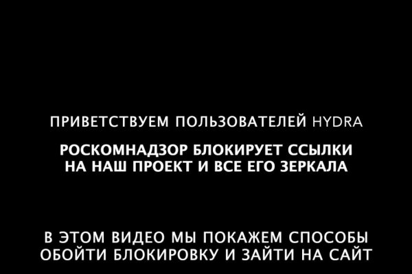 Что с кракеном сегодня сайт