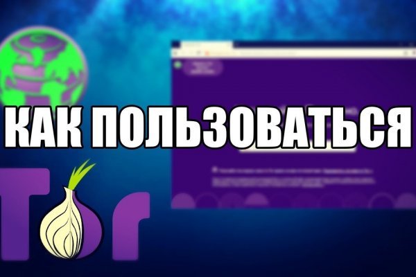 Kraken рабочее зеркало onion