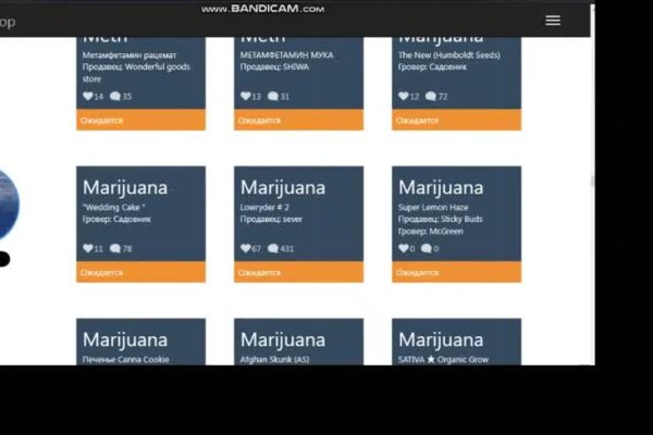 Kraken darknet marketplace