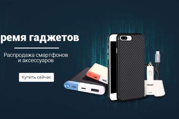 Как восстановить аккаунт на кракене