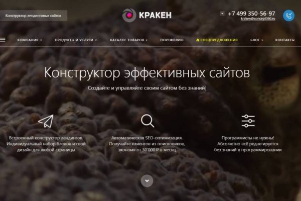 Купить наркотики в москве