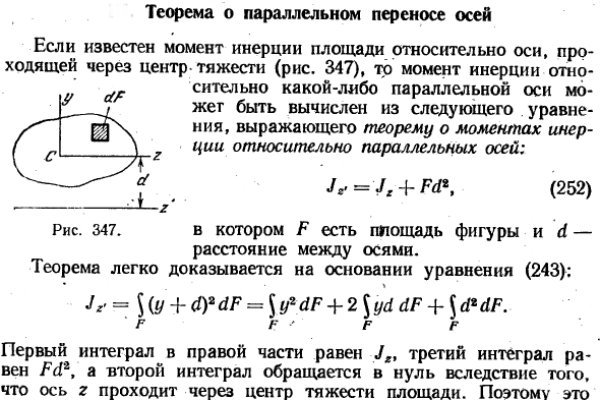 Ссылка кракен официальная тор