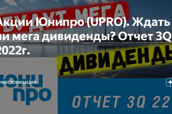 Кракен вход kr2web in