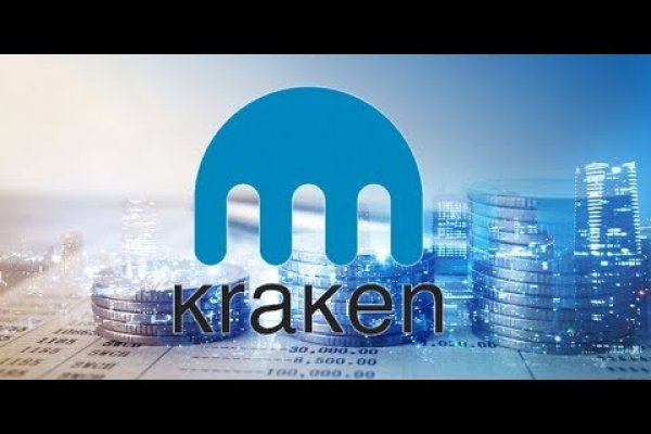 Kraken рабочая ссылка 2025