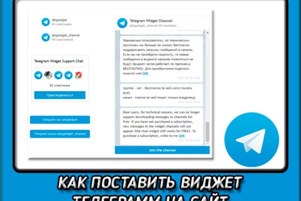 Krakin12 at