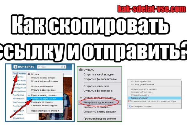 Kraken cc зеркало kr2web in