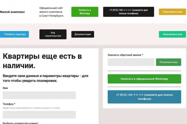 Кракен маркет наркотики