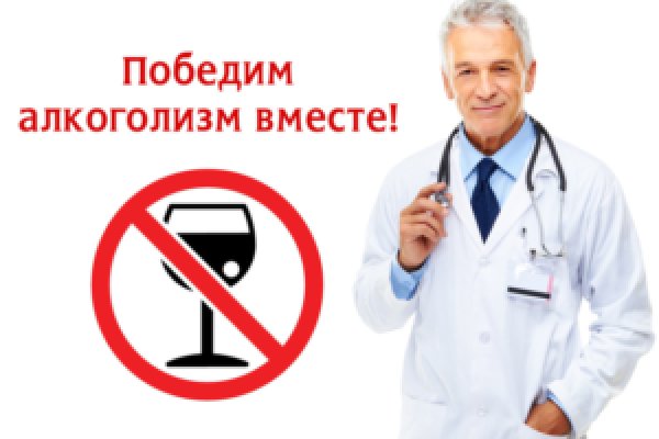 Кракен официальная ссылка kraken torion