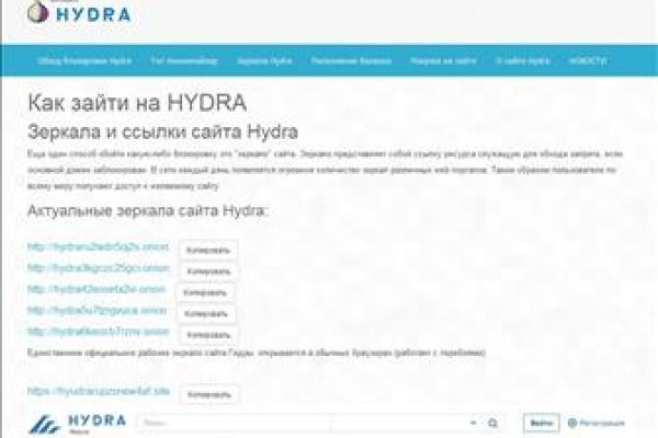 Кракен сайт ссылка kr2web in