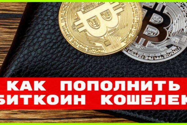 Кракен купить наркоту